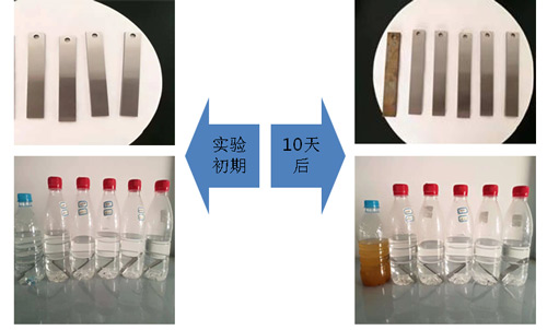 低電導率循環(huán)水緩蝕劑